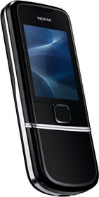 Мобильный телефон Nokia 8800 Arte - Грозный