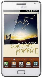 Смартфон Samsung Galaxy Note GT-N7000 White - Грозный