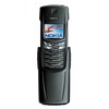 Nokia 8910i - Грозный