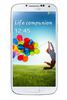 Смартфон Samsung Galaxy S4 GT-I9500 16Gb White Frost - Грозный