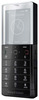 Мобильный телефон Sony Ericsson Xperia Pureness X5 - Грозный