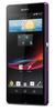 Смартфон Sony Xperia Z Purple - Грозный